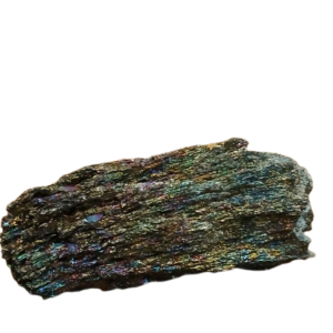 Carborundum